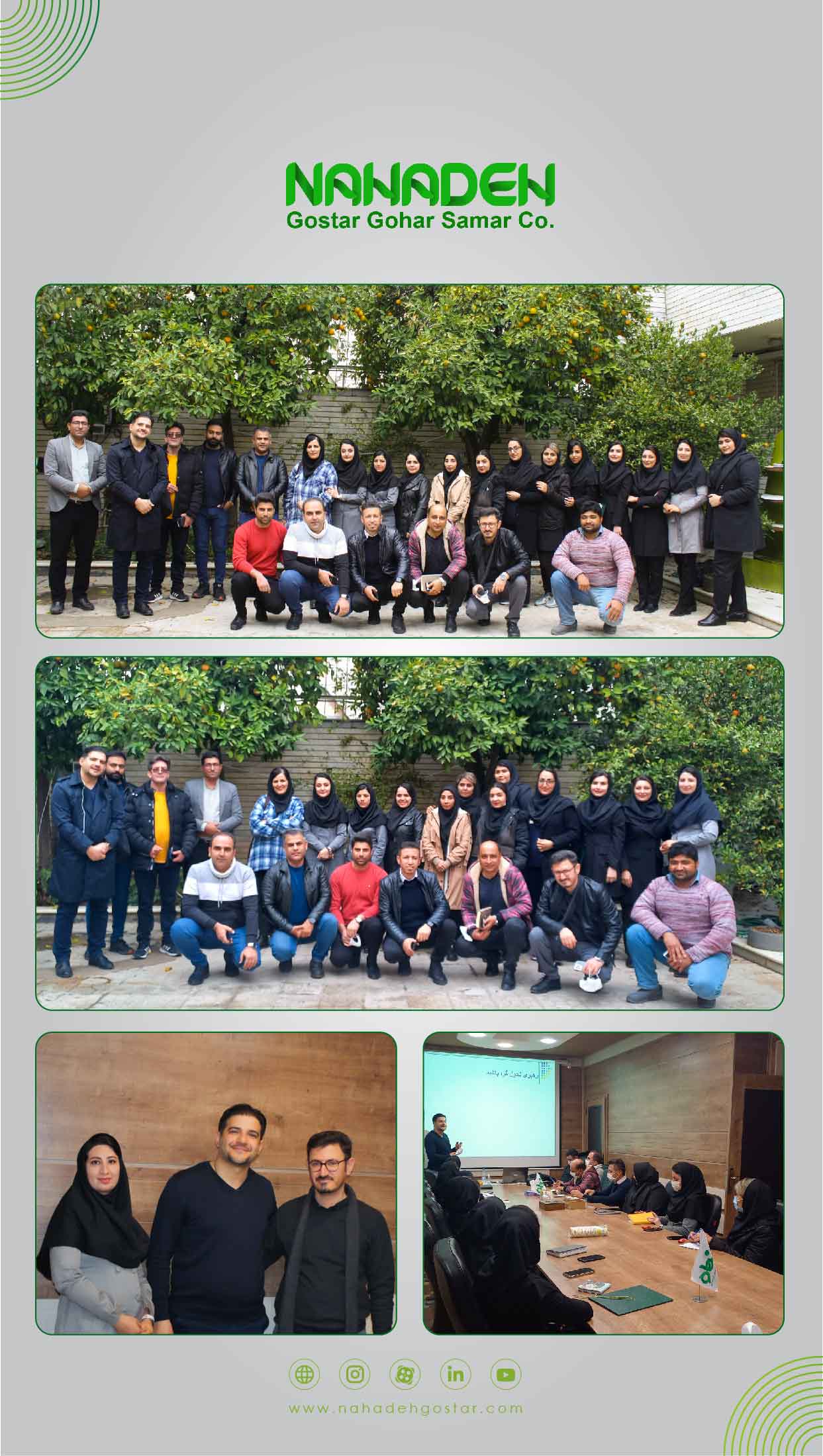 The last session of the general organizational knowledge training course of Nahadeh Gostar Gohar Samar Company